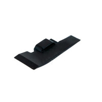 Husqvarna 576984201 - Wear Protection - Original OEM part