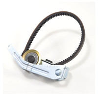 Husqvarna 581354501 - Arm Bbc Tnsion Arm Pull(2 2mc) - Original OEM part