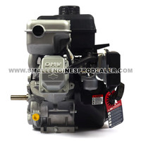 BRIGGS & STRATTON 20S232-0063 - ENGINE, PACKED SINGLE CARTON - Image 2