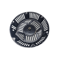 BRIGGS & STRATTON part 799974 - HOUSING-REWIND STARTER - (OEM part)