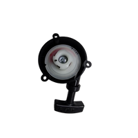 MARUYAMA part 283172 - STARTER ASSEMBLY - Authentic OEM part MARUYAMA part 283172 - STARTER ASSEMBLY - Authentic OEM part