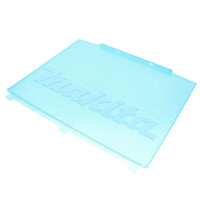 MAKITA 419268-1 - PLASTIC CASE LID - Image 1 