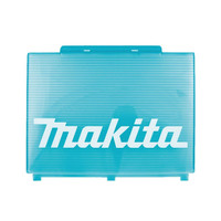 MAKITA 419268-1 - PLASTIC CASE LID - Image 2