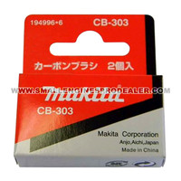 MAKITA CB303 - CARBON BRUSH SET  - Image 3