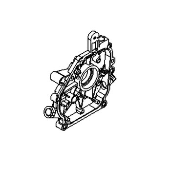 HUSQVARNA Crankcase Cover Asy(Sk2913600) 532429241 Image 1