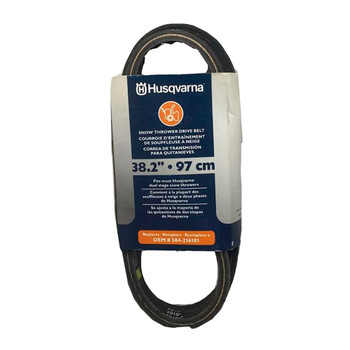 Husqvarna 588646102 - Belt Belt Drive 4L X 38 2 - Original OEM part PACK OF 5