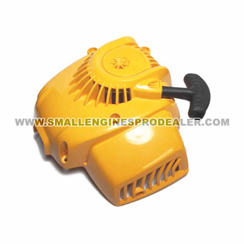 HUSQVARNA Engine Housing Top 574673701 Image 1