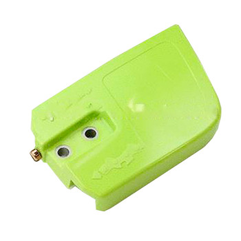 Husqvarna 545012202 - Clutch Cover Assembly - Original OEM part