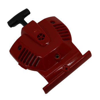 Husqvarna 544128402 Starter Housing Original OEM part