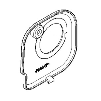 Husqvarna 522005801 - Cover Pump - Original OEM part