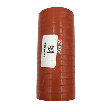 ONAN 3101632 - HOSE PLAIN - Image 1 