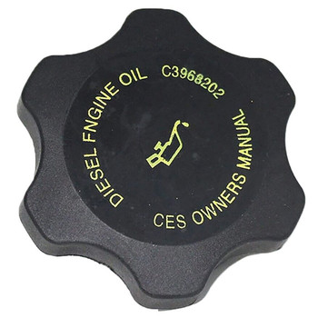 ONAN 3973511 - CAP FILLER - Image 1