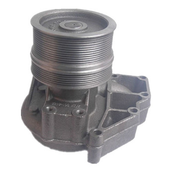 ONAN 5473365 - KIT WATER PUMP -image1