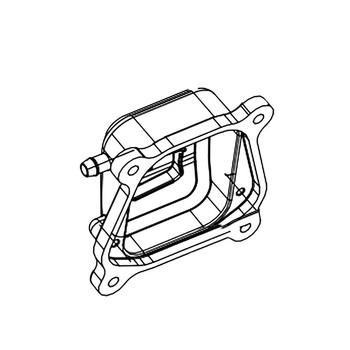 ECHO YH458001260 - COVER, VALVE - Authentic OEM part ECHO YH458001260 - COVER, VALVE - Authentic OEM part