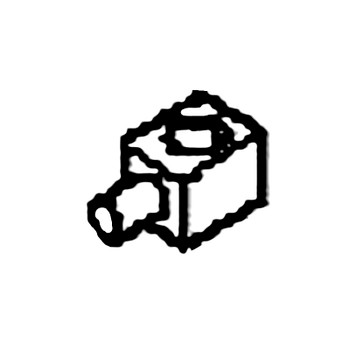 Husqvarna 525851402 - Swivel Brake - Original OEM part