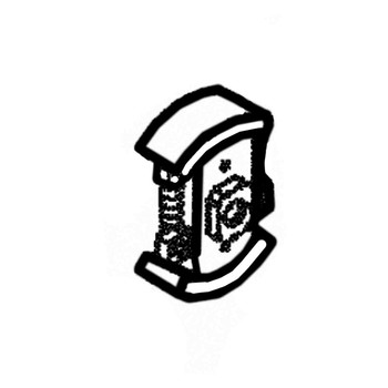 ECHO 17500052130 - CLUTCH - Authentic OEM part