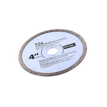 RYOBI/RIDGID 039815001003 - WHEEL CUTTING 4 IN (Original OEM part)