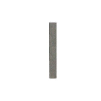 RYOBI/RIDGID 079027009039 - KEY 4.75MM X 5MM X 30MM (Original OEM part)