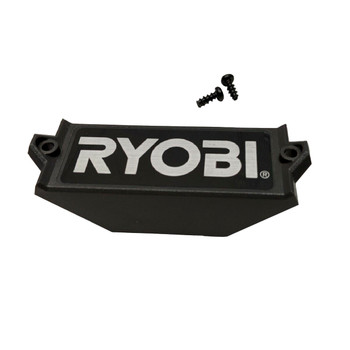 RYOBI/RIDGID 089041038034 - CAP MOTOR END (Original OEM part)