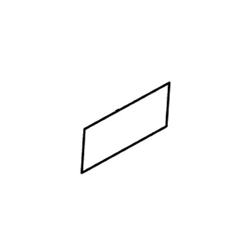 Product number 941021013 HOMELITE
