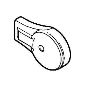 ECHO C459000000 - COVER, ARM - Authentic OEM part