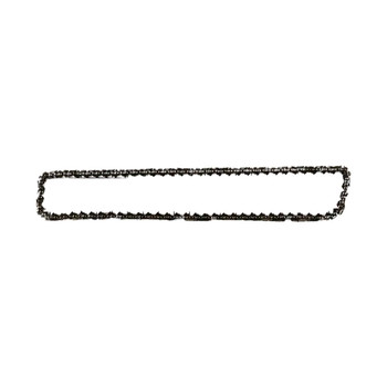 Shindaiwa 33SL0-72X - 18" Chain .325" .050 - Authentic OEM Part