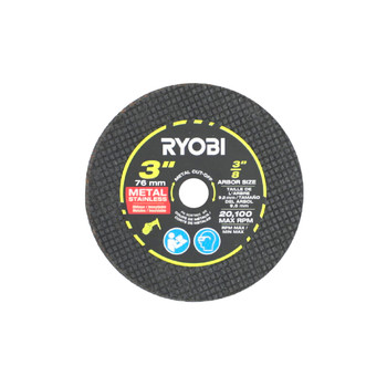 RYOBI/RIDGID 903879003 - BLADE METAL CUTTING (Original OEM part)