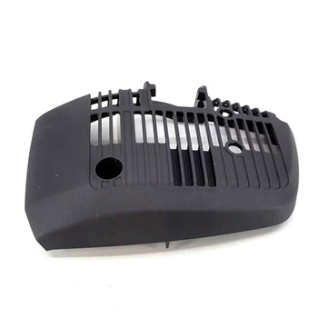 Husqvarna 597672101 Muffler Guard Cover Original OEM part