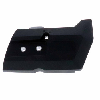 314745001 BAR COVER (HOMELITE ORIGINAL OEM)