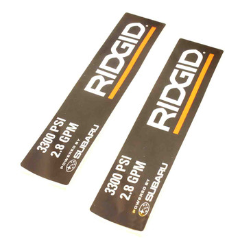 Product number 940726010 HOMELITE