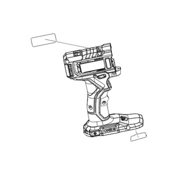 RYOBI/RIDGID 204204003 - ASSEMBLY HOUSING (Original OEM part)