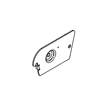 RYOBI/RIDGID 089036005013 - PLATE INNER COVER (Original OEM part)