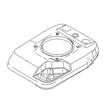 100-2600 - COVER-UPPER - (TORO ORIGINAL OEM)