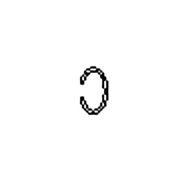 104-5307 - RING-RETAINING - (TORO ORIGINAL OEM) - Image 1