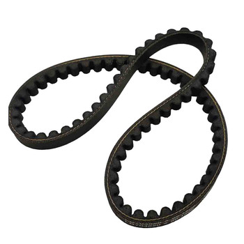 704520 - LOWER BELT (26345) - (TORO ORIGINAL OEM)