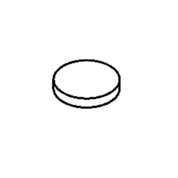 98-7853 - WASHER-ADJUSTING (1.225MM) - (TORO ORIGINAL OEM)