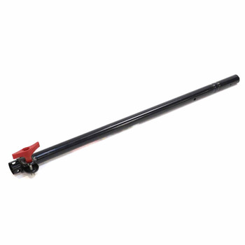 205286001 UPPER BOOM ASSEMBLY Part # UPPER BOOM ASSEMBLY (HOMELITE ORIGINAL OEM)