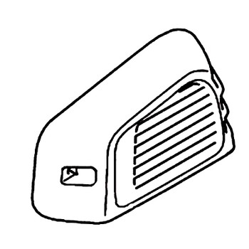 Husqvarna 599239401 - Fan Cover - Original OEM part