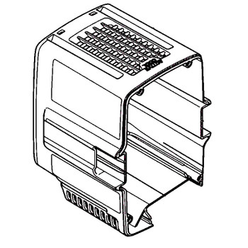 Husqvarna 538654201 - Housing Assembly - Original OEM part