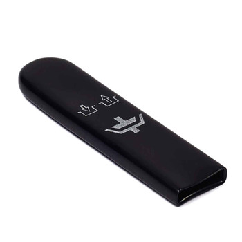 SNA 7028407 - GRIP INTNL SYMBOL (SNAPPER ORIGINAL OEM)