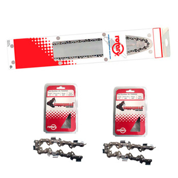 14" Bar And Chain(x3) Kit For ECHO CS-355 Chainsaw