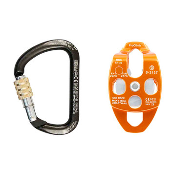 Black, Bronze D Shaped Steel Carabiner Kit With Orange Aluminum Pulley