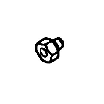 KOHLER 41 158 02-S - BUSHING (Authentic OEM Part)
