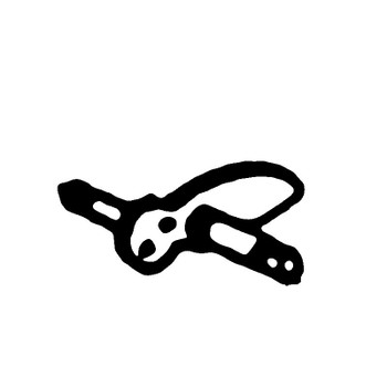KOHLER ED0052001940-S - LEVER (Authentic OEM Part)
