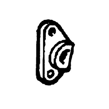 KOHLER ED0052002500-S - LEVER (Authentic OEM Part)