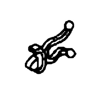 KOHLER 63 237 05-S - CLAMP (Authentic OEM Part)