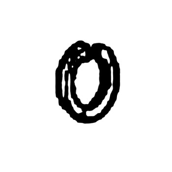 KOHLER ED0011600530-S - STOPRING (Authentic OEM Part)