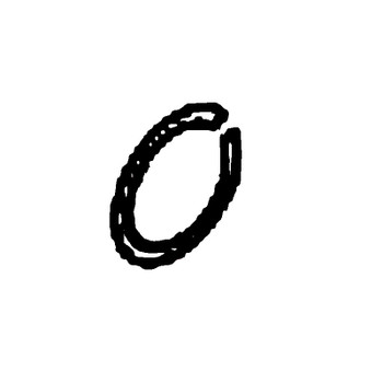 KOHLER 63 018 03-S - RING; RETAINER (Authentic OEM Part)