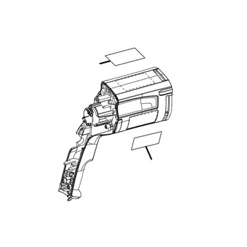 RYOBI/RIDGID 200058016 - HOUSING MOTOR (Original OEM part)