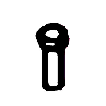 KOHLER 35 211 06-S - BOLT M8X25 (Authentic OEM Part)